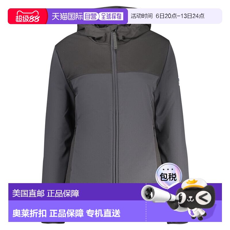 自营North Sails Polyester Women Women's Jacket - black 美国图片
