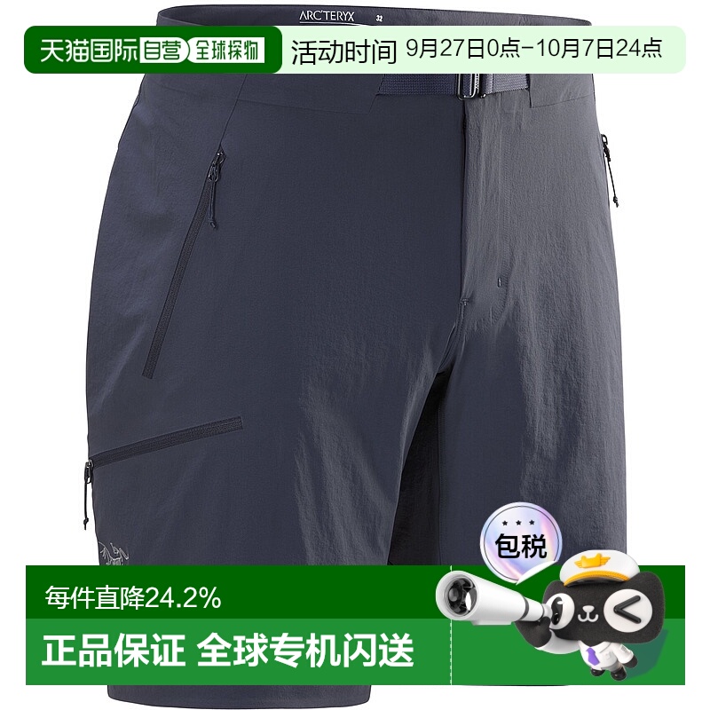 1h可退 始祖鸟GAMMA SL男款轻量9英寸户外休闲短裤裤子男裤休闲裤
