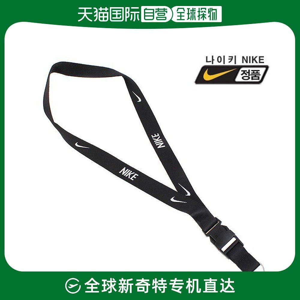 nike耐克名牌挂绳黑色徽标logo印花简约便携ac3582-010欧美腕表