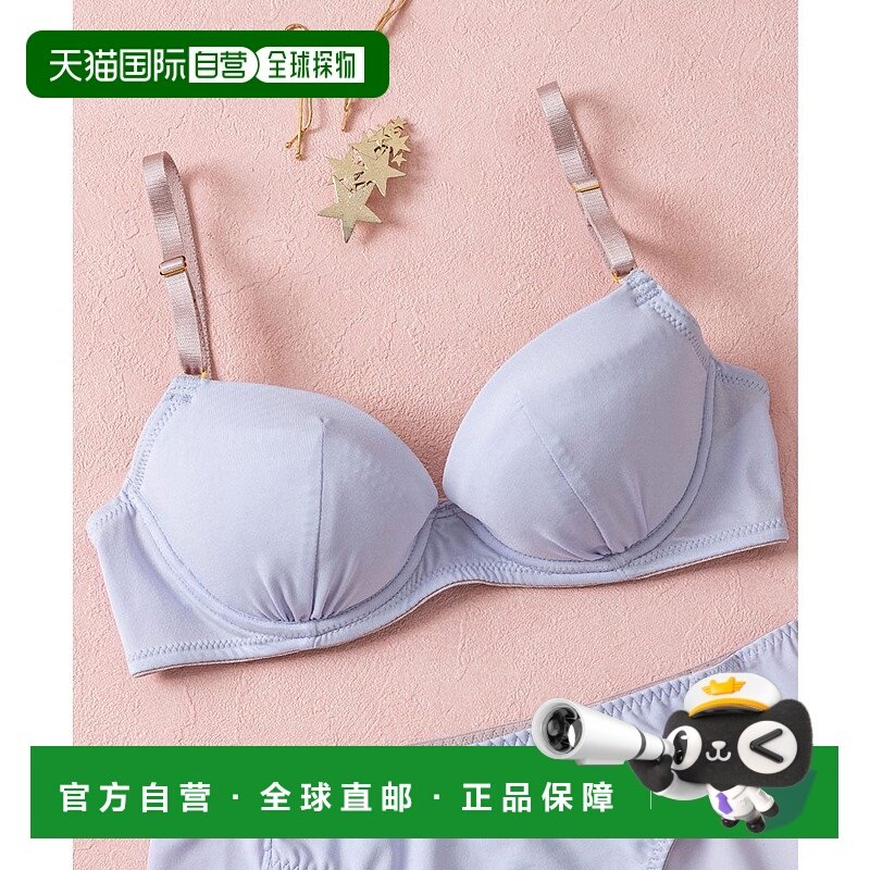 日本直邮Wing 自然塑造丰满胸部 时尚设计 AA - F杯文胸 [W08303E