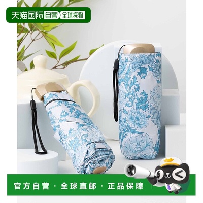 1h可退 日本直邮Jubilee 女士William Morris花纹晴雨两用UV防护