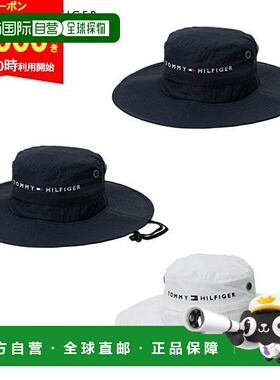 日本直邮Tommy Hilfiger Golf THMB3F11 探险帽新款
