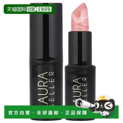 香港直邮Laura Geller,意大利大理石纹理唇膏，0048029 浆果正品