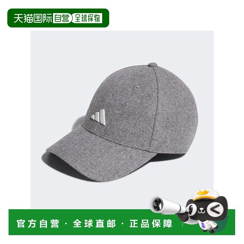 日本直邮 Adidas阿迪达斯 防晒高尔夫球帽棒球运动帽 IS6574帽子,运动包/户外包/配件,运动帽,淘宝优惠券,粉丝福利购,淘宝优惠卷