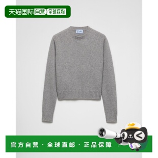 自营欧洲直邮Prada普拉达 女士灰色再生羊绒三角标识针织衫