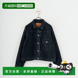 1h可退 日本直邮REMI RELIEF 男装 全棉摩登斯金 1st夹克 复古工