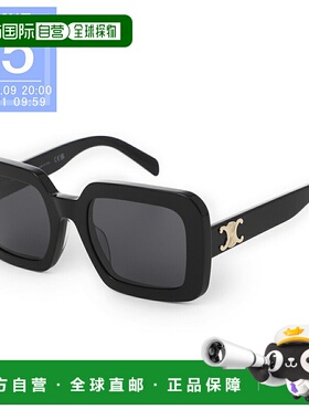 日本直邮CELINE 赛琳太阳镜黑色女士 4s304 cplb 38no TRIOMPHE 1