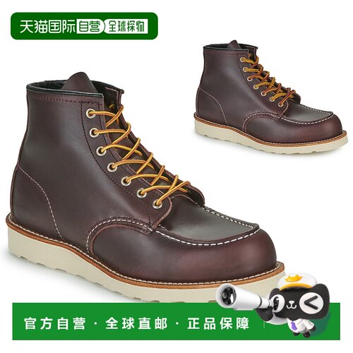 欧洲直邮Red Wing 男鞋 靴子 棕色 春夏 8847 6'' MOC TOE