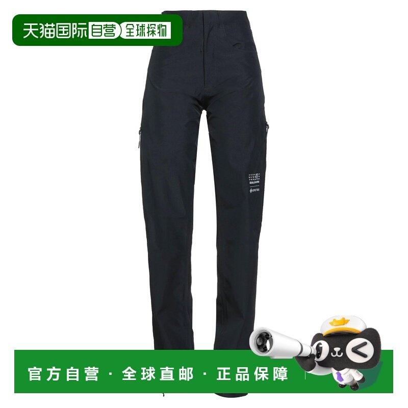 1h可退 香港直邮Mm6 Maison Margiela 马丁 马吉拉 MM6 女士 休闲,女装/女士精品,休闲裤,淘宝优惠券,粉丝福利购,淘宝优惠卷