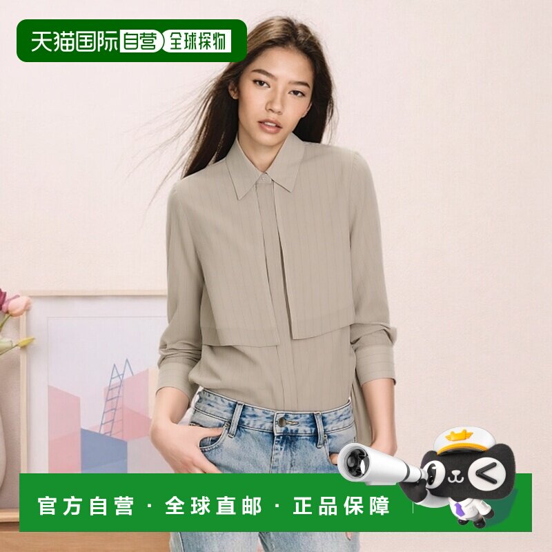 1h可退 日本直邮COLUMN 女士 永恒系列 条纹衬衫 设计感翻领 棉质