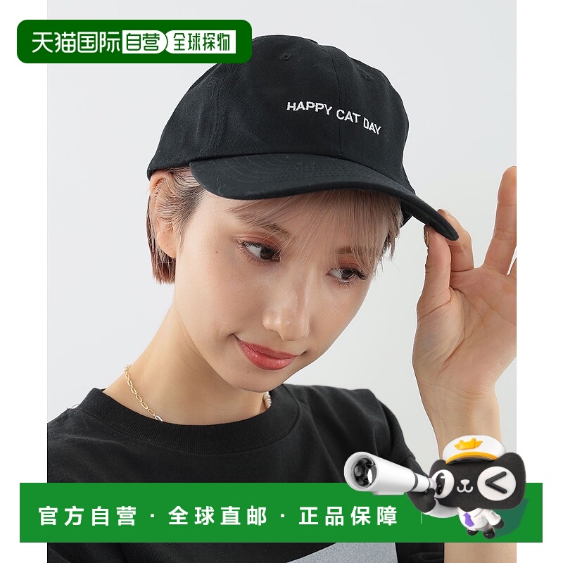 1h可退 日本直邮mmts 猫咪日庆祝音乐艺术节2025特别合作帽子 164