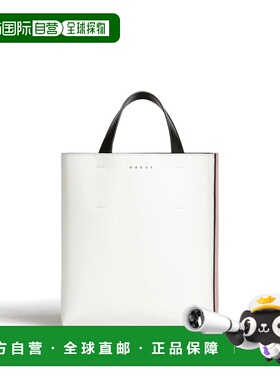 香港直邮MARNI 女士手提包 SHMPV01TY0LV639-4 AW2023 花色 Marni