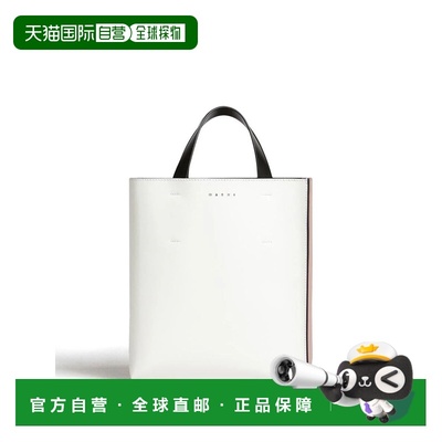 香港直邮MARNI 女士手提包 SHMPV01TY0LV639-4 AW2023 花色 Marni