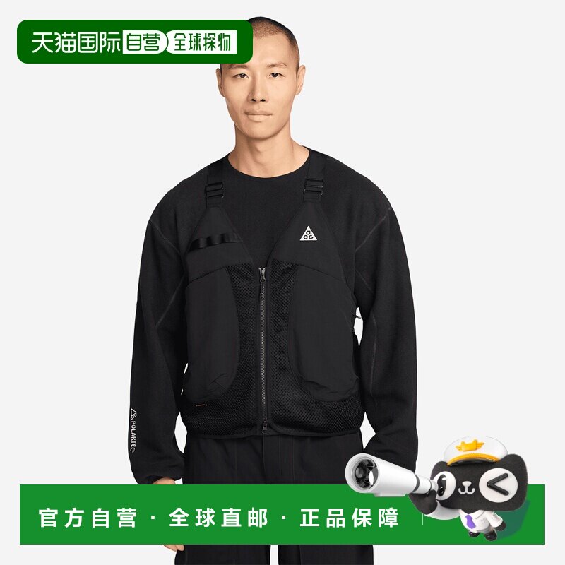 日本直邮Nike ACG系列 运动休闲拉链舒适马甲 男款耐克图片