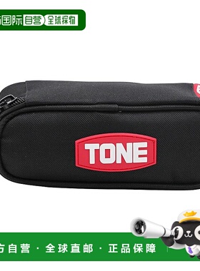 【日本直邮】TONE 工具包（迷你型）L-BGTB11 黑色