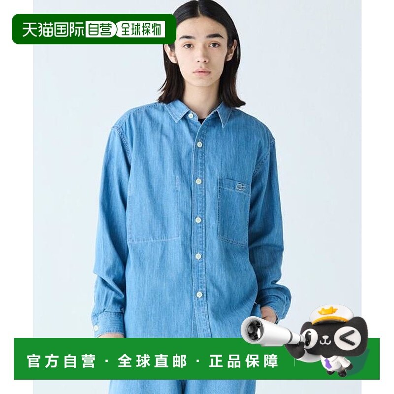 1h可退 日本直邮LACOSTE 棉麻牛仔衬衫夹克新款亚麻网球