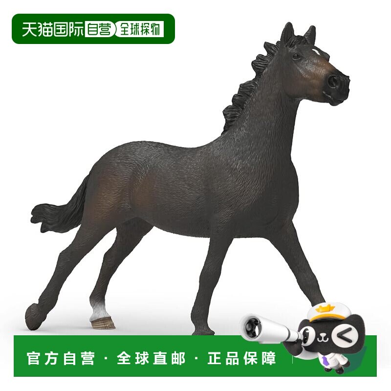 【日本直邮】Schleich 思乐 马术俱乐部英纯血马母马模型