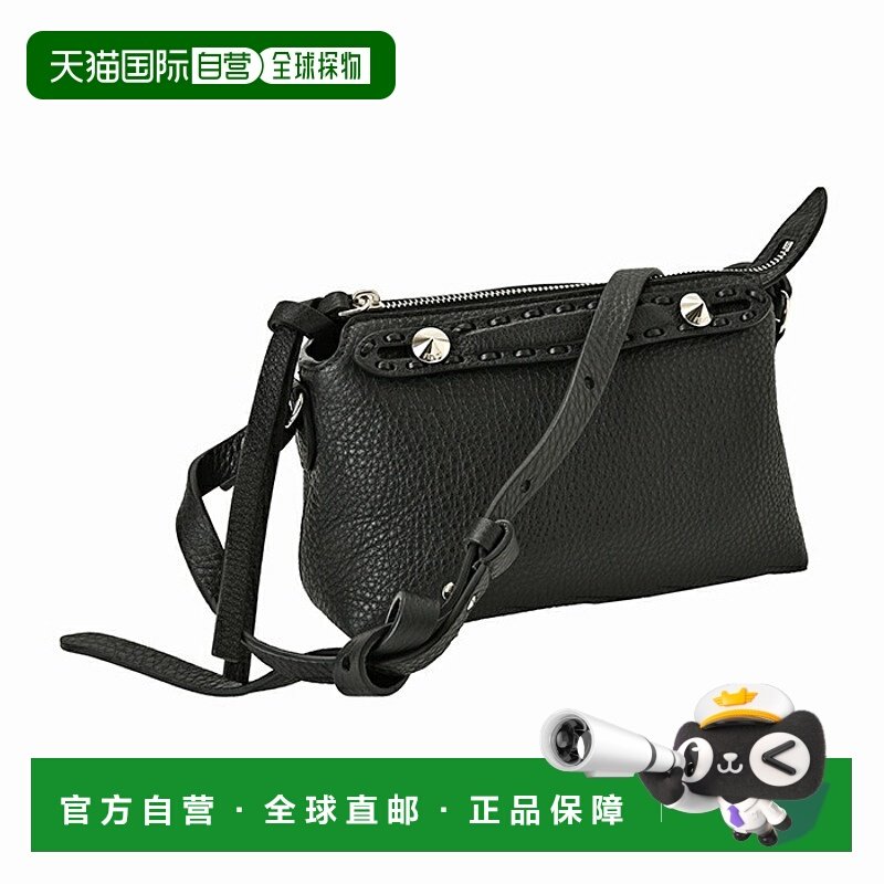 日本直邮Fendi By the Way Selleria 迷你单肩包 8BS098 ASU2