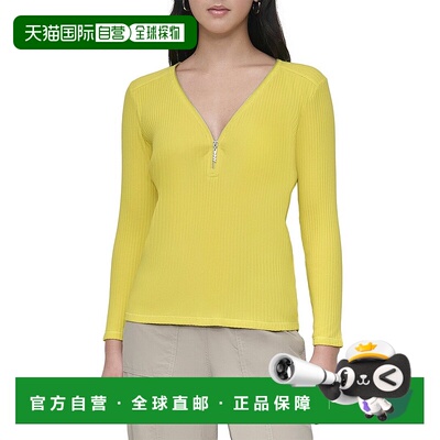 自营DKNY Zip V-Neck Top - yellow 美国奥莱直发性感