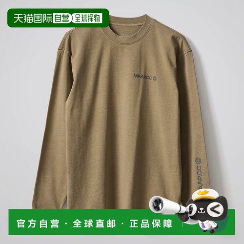 欧洲直邮MAAP 男士T恤 10630492717402 CO 棕色 T-shirt maniche