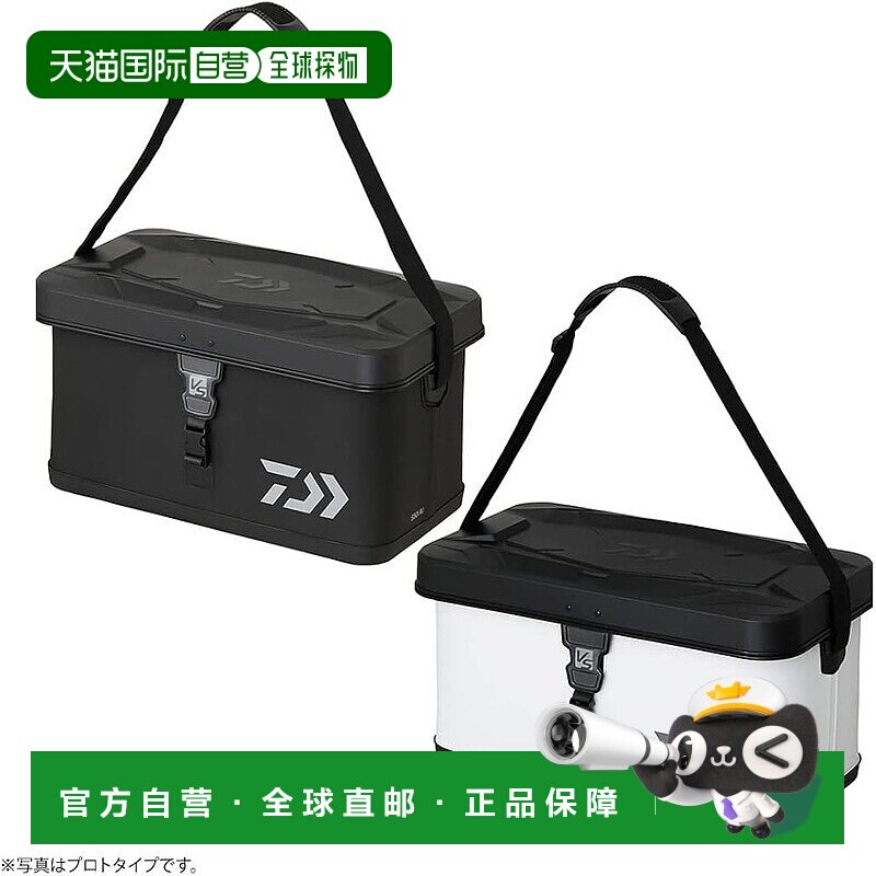 【日本直邮】达亿瓦 钓具箱 VS S50(A) 黑 8530451