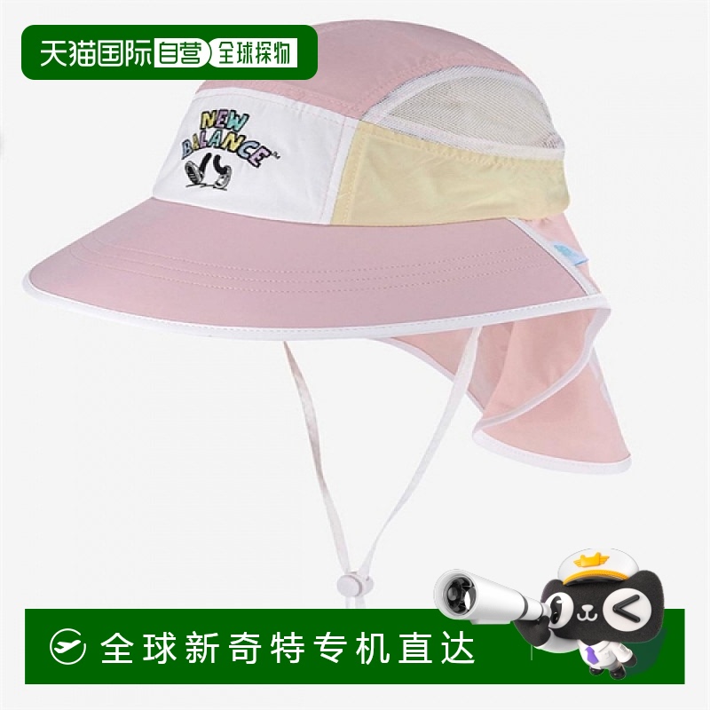 1h可退 韩国直邮newbalance  帽子