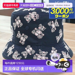 帽子婴儿 NAVY BURBERRY 8055990 多色配 Italy 日本直邮Burberry