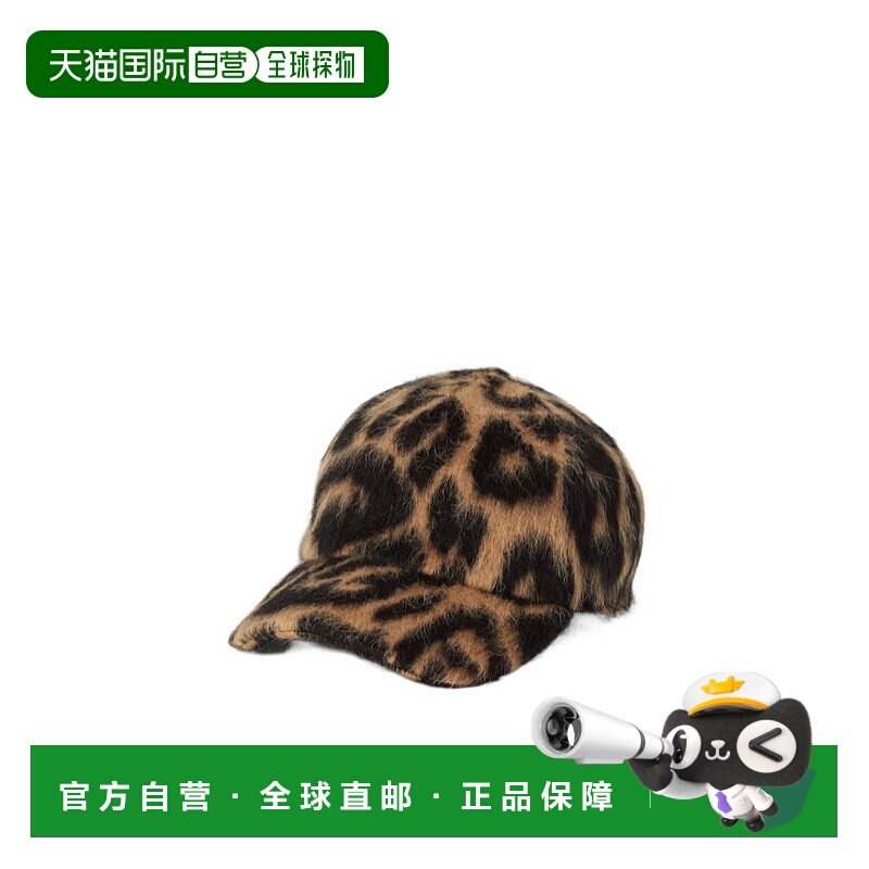 香港直邮Fendi 羊毛棒球帽 FXQ768AVG4