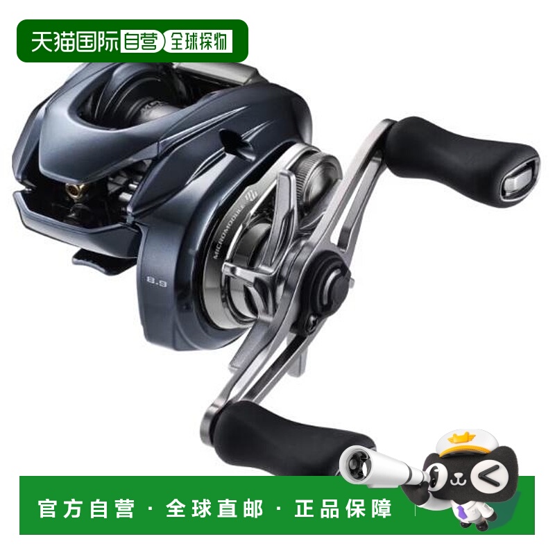 日本直邮禧玛诺 25 Aldebaran DC 31XG 鼓式渔线轮