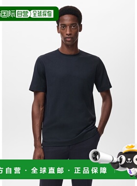自营欧洲直邮Mango芒果 男士海军蓝常规版型 Thermolite®T恤