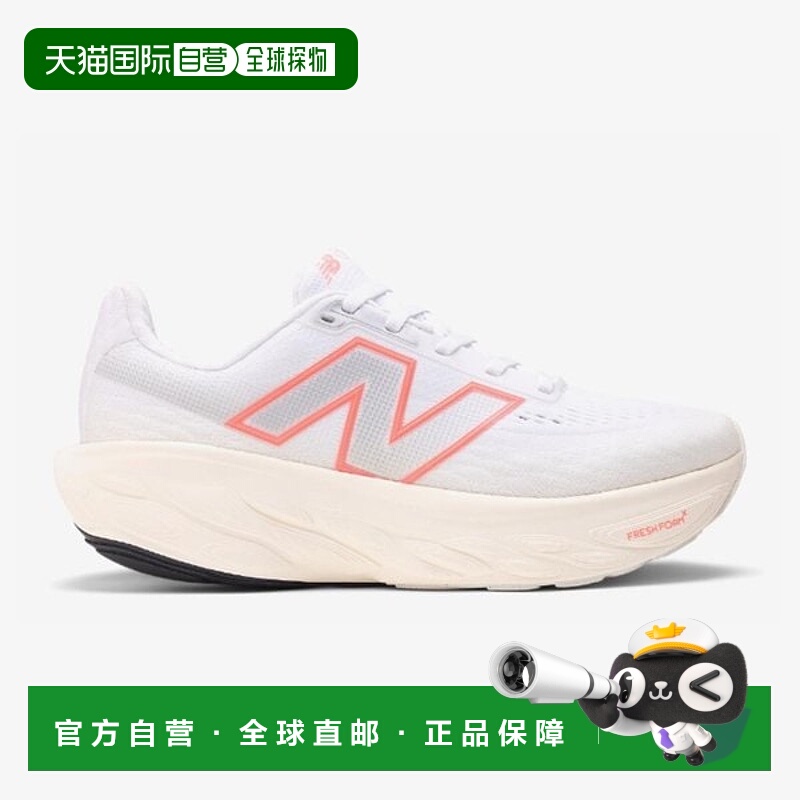 韩国直邮NEW BALANCE NB W108014H 1080 V14（内螺纹，D） NBPFFF