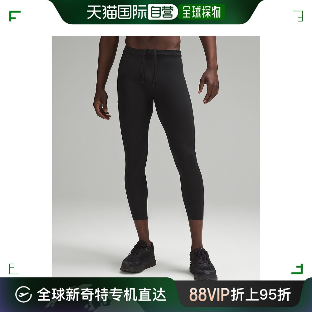 香港直邮潮奢 Lululemon男士 Surge 22