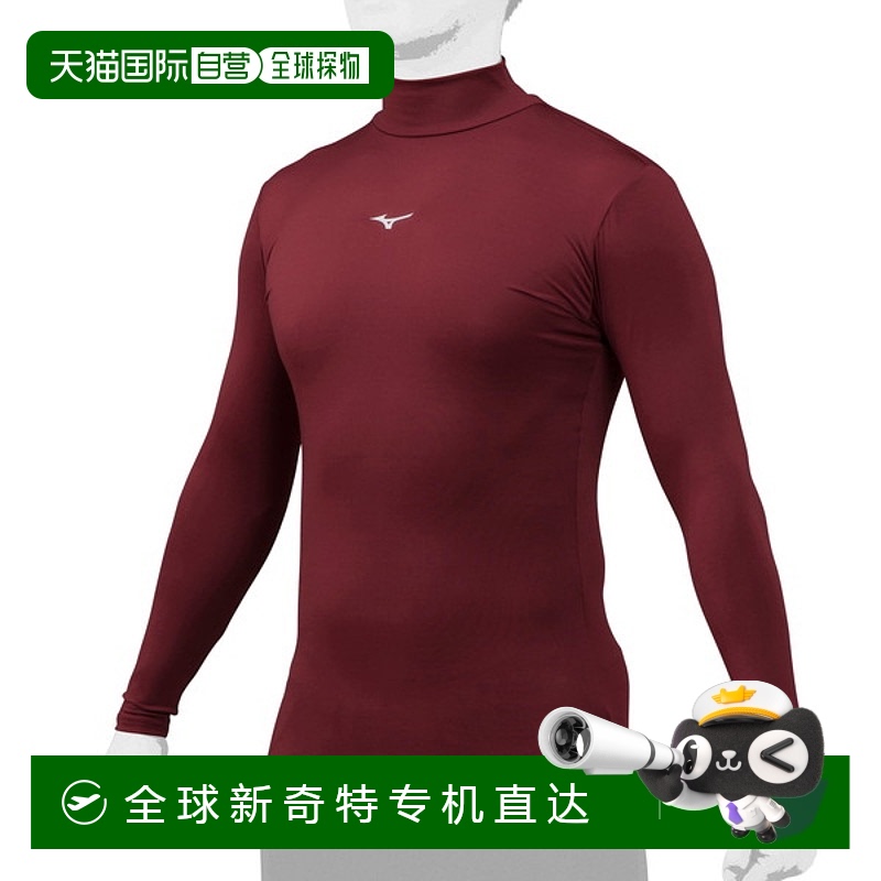 日本直邮MIZUNO Biogear 高领长袖男女通用棒球 12JABC1063