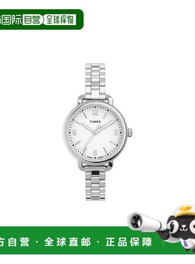 自营Timex Essential Collection女士手表-灰色 美国奥莱直发