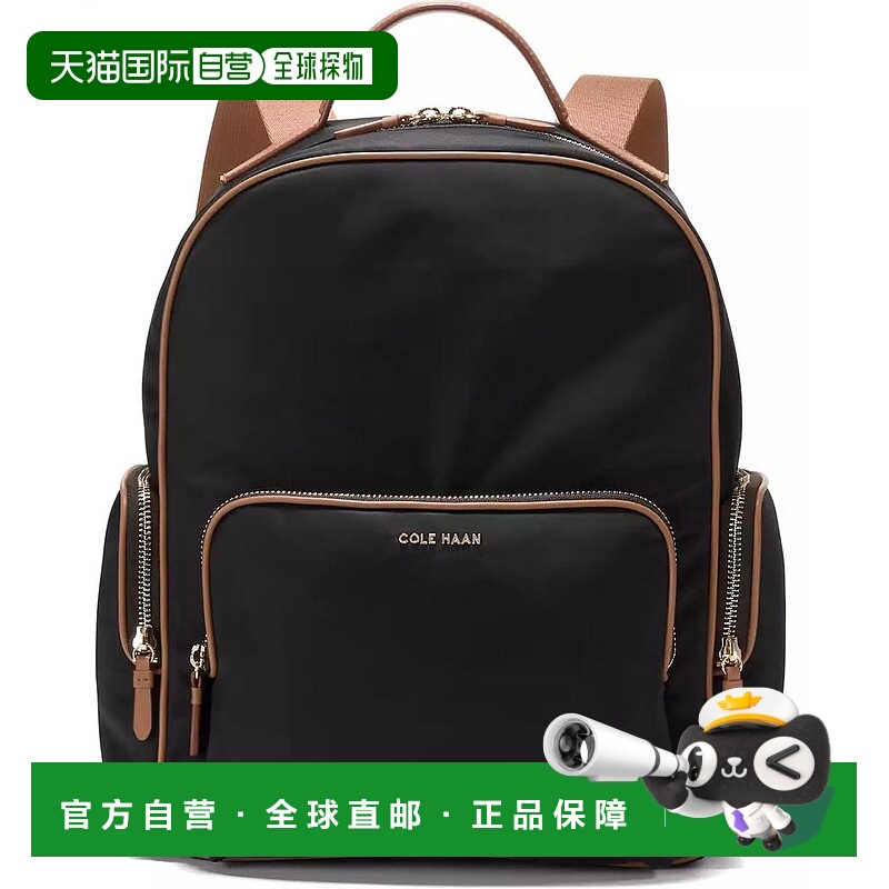 1h可退 【美国直邮】cole haan  双肩包尼龙