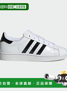 日本直邮阿迪达斯 Originals 女士 SUPERSTAR II 运动鞋 JS4010