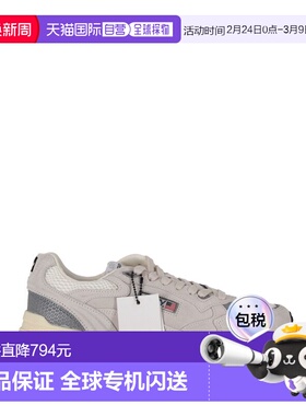 1h可退 香港直邮AUTRY 男士 HYPERWAY 低帮绒面革/网纱运动鞋 HYL