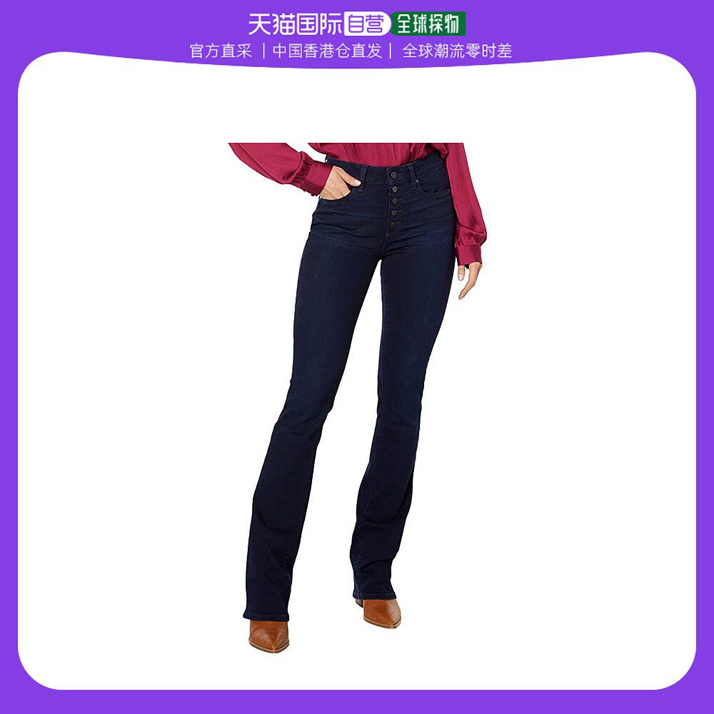香港直邮潮奢 paige 女士hourglass 外露扣子牛仔裤(moody)