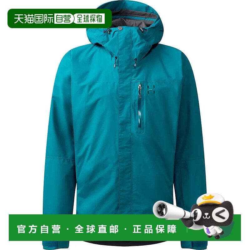 香港直邮HAGLOFS星光GoreTex II 男士针织外套夹克