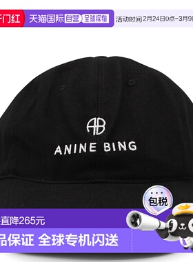 香港直邮ANINE BING 女士 JEREMY 黑色棉棒球帽 S129084000