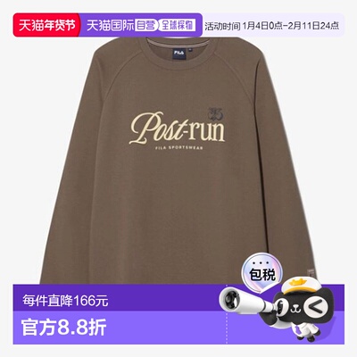 韩国直邮FILA whella 跑步后图案上衣 FS253PO01X005217