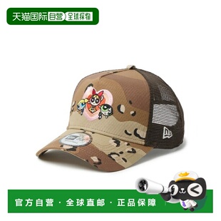 日本直邮NEW ERA 男女同款 Powerpuff Girls联名9FORTY A型卡车帽