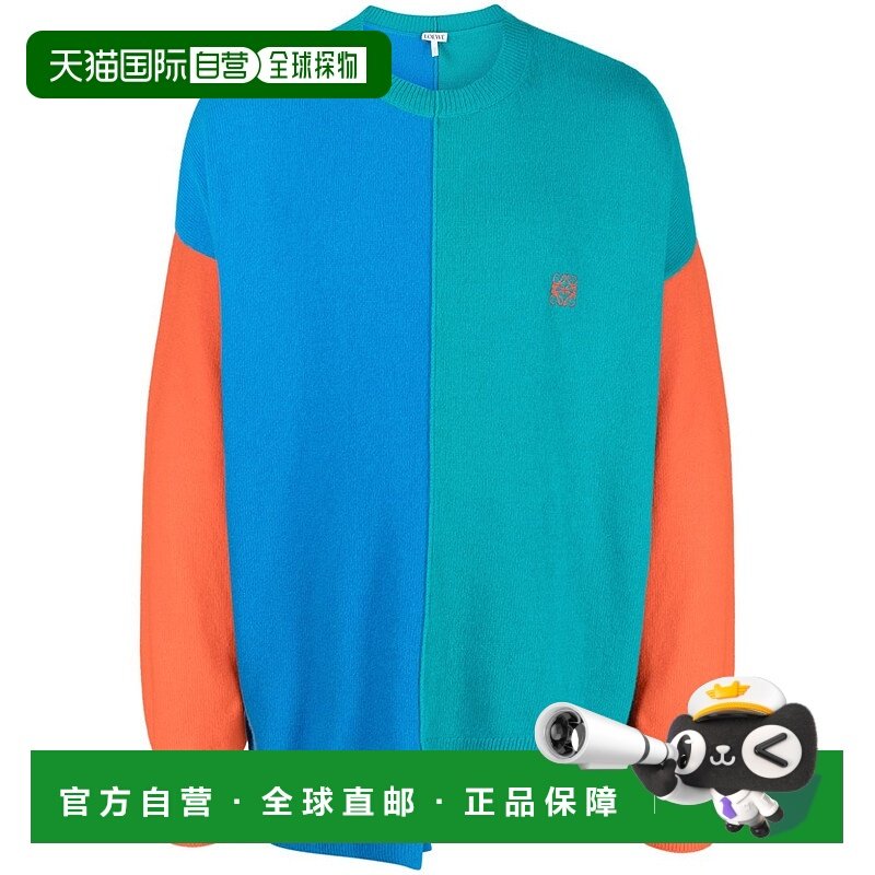 1h可退 香港直邮LOEWE 罗意威 男士 不对称羊毛毛衣 H526Y14KEG,男装,针织衫/毛衣,淘宝优惠券,粉丝福利购,淘宝优惠卷