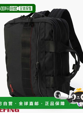 日本直邮Briefing TR-3 S MW GEN II 背包黑色男女通用户外旅行露