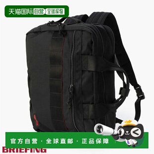 GEN 背包黑色男女通用户外旅行露 日本直邮Briefing