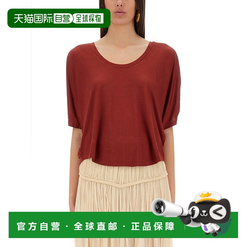 1小时内可退 香港直邮ISABEL MARANT 女士T恤 HT0698FAC2K03I11DR