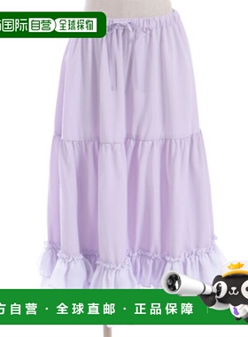 1h可退 日本直邮Chalmiere 女士蕾丝边荷叶边内衬裙 CI287X01C