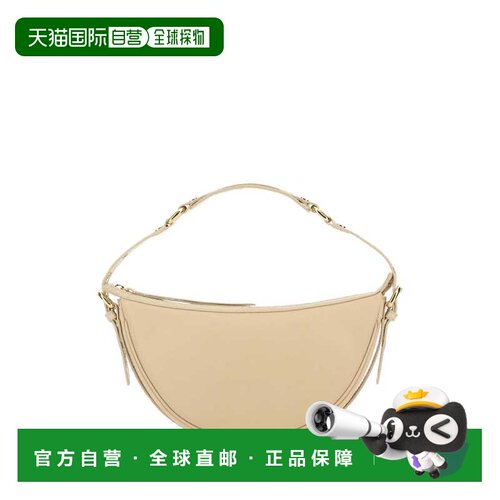 1h可退 香港直邮BY FAR 女士 GIB 奶油色皮革肩包 22PFGIBSCRNLME