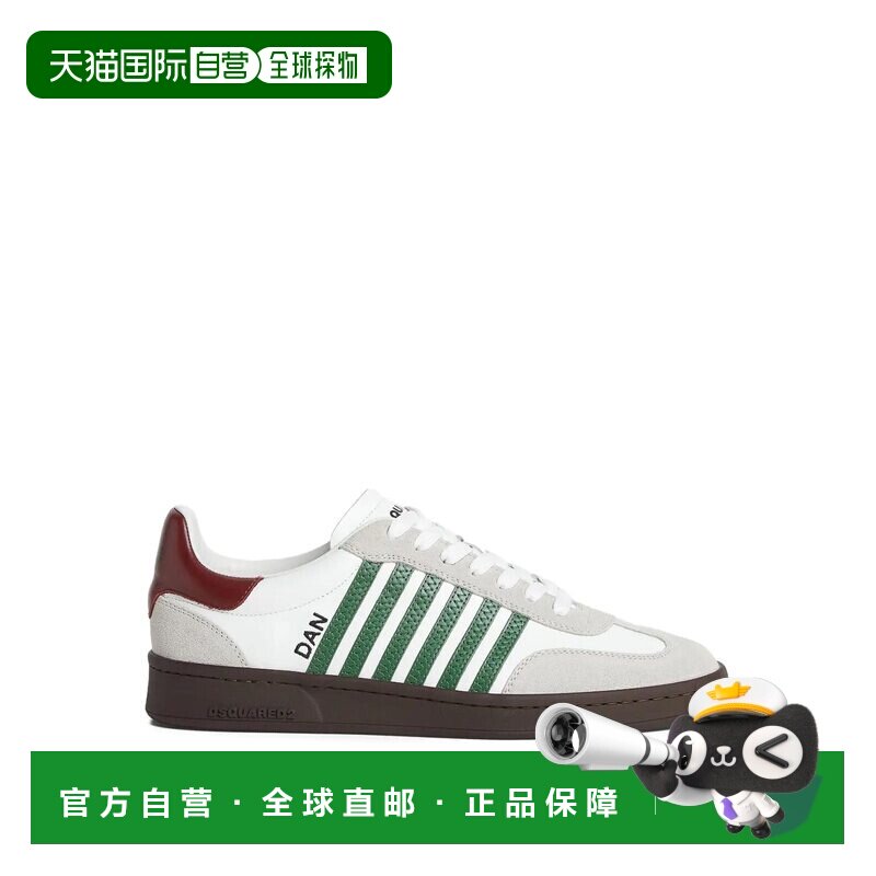 1h可退 香港直邮DSQUARED2 男士运动鞋 SNM036401504118M1373 AW2图片
