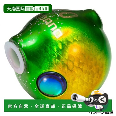 日本直邮禧玛诺 Engetsu Bakubaku TG 70g 005 S Gurikin JC-T07W